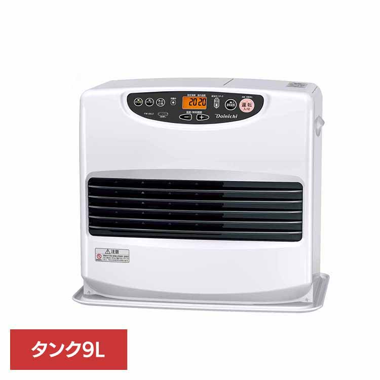 【最大3,333円OFFクーポン配布中★20日01:59迄】石油FH・Lタイプ 木造17畳コンクリ23畳・タンク9L ムーンホワイト FW-66L5-W ダイニチ 石油ファンヒーター ヒーター ストーブ 灯油 消臭 省エネ パワフル ダイニチ