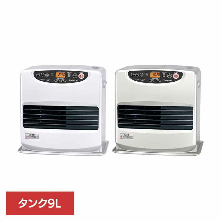 楽天市場】【 3年保証 】40秒 スピード着火 ダイニチ 石油ファン