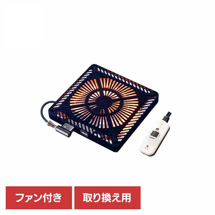 ＼店内最大限度50％OFF／百貨店SALE！