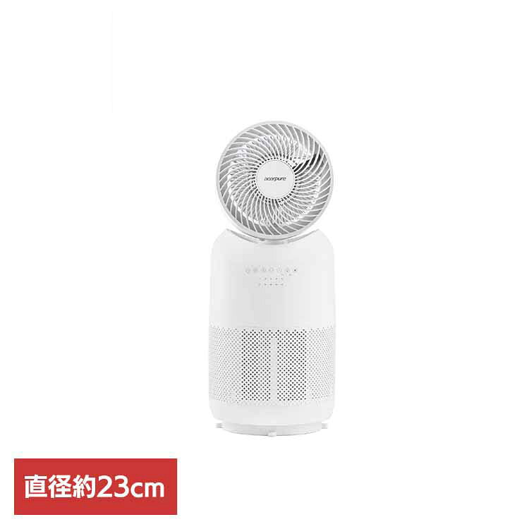空気の状態汚れのない機 暖房器 サーキュレーター ナイト爵点火装置 Acerpure Cool パウダーコンパクト 引っ敷き白いこと AH333-10W空気の状態汚れのない サーキュレーター 暖房器 いけ図図しい量 静音 遠隔操作 空気の状態回転運動 エイサー acer エイサーピュア Acerpure 【B】