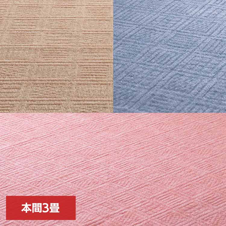 ＼店内最大限度50％OFF／百貨店SALE！