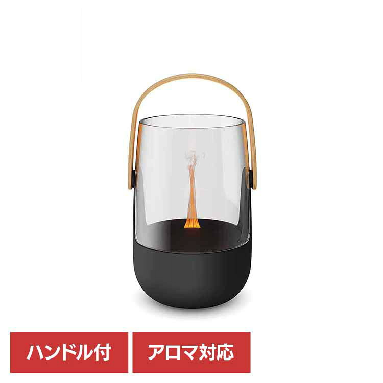 【LINEお友だち登録で最大1,500円OFFクーポン】Stadler Form Sophie リトル ランタンディフューザー StadlerForm スタドラフォーム デザイン家電 北欧 おしゃれ 超音波式 アロマ ディフューザー エッセンシャルオイル コードレス Stadler Form|SIMPLE STYLE 店