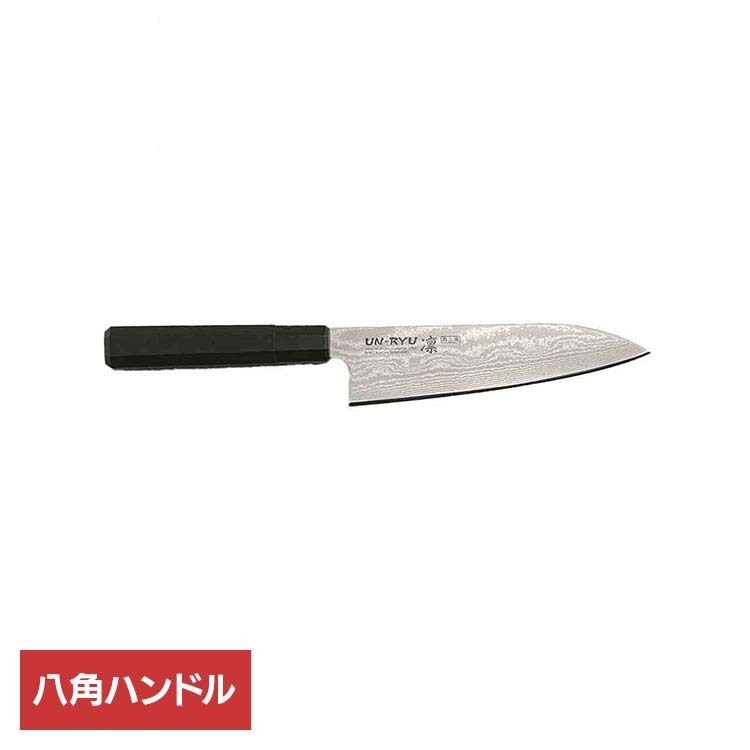 ＼店内最大限度50％OFF／百貨店SALE！