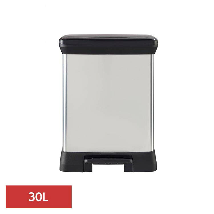 Deco(デコ) ペダルビン30L CV-024ゴミ箱 ダストボックス ダストビン リビング キッチン リサイクル メタリック ふた付き プラスチック CURVER|SIMPLE STYLE 店