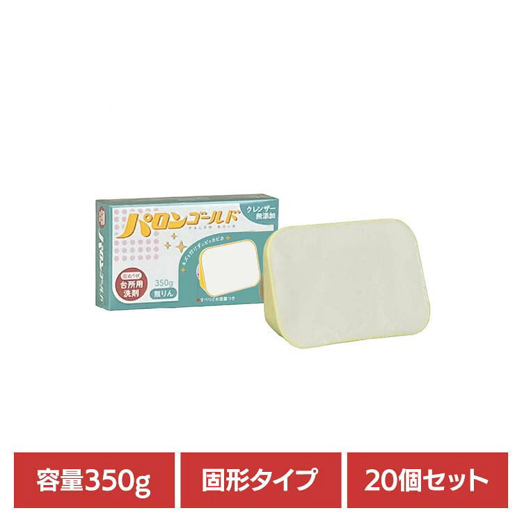 ＼店内最大限度50％OFF／百貨店SALE！