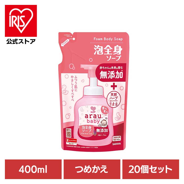 ＼店内最大限度50％OFF／百貨店SALE！