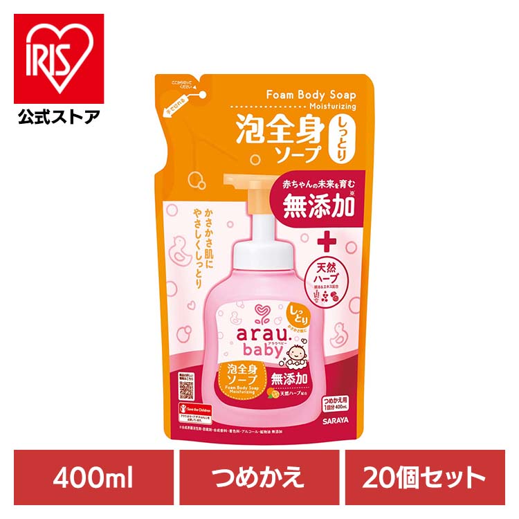 ＼店内最大限度50％OFF／百貨店SALE！