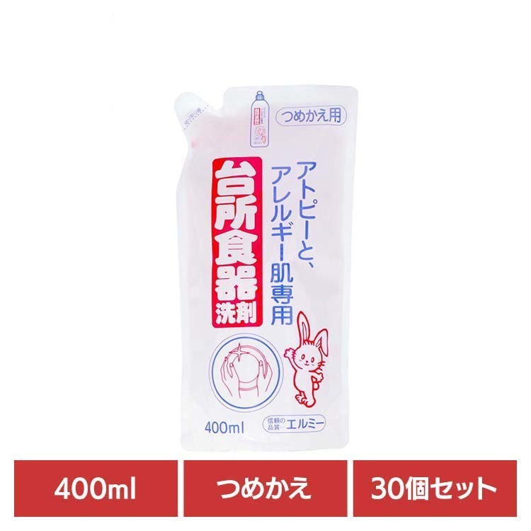 ＼店内最大限度50％OFF／百貨店SALE！