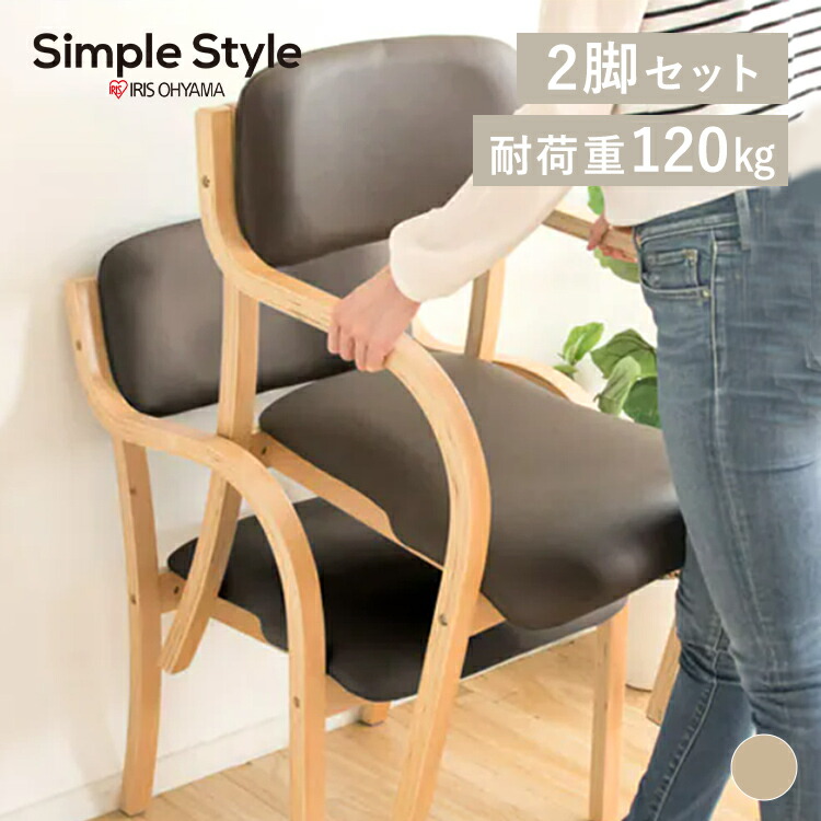 ＼店内最大限度50％OFF／百貨店SALE！