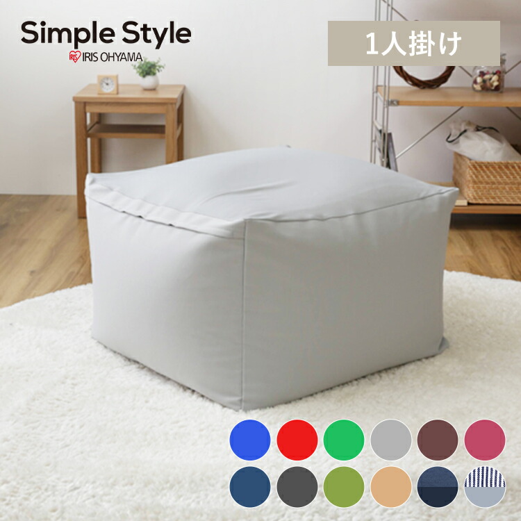 ＼店内最大限度50％OFF／百貨店SALE！