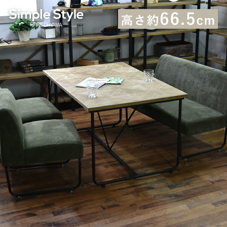 ＼店内最大限度50％OFF／百貨店SALE！