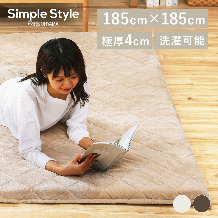 ＼店内最大限度50％OFF／百貨店SALE！
