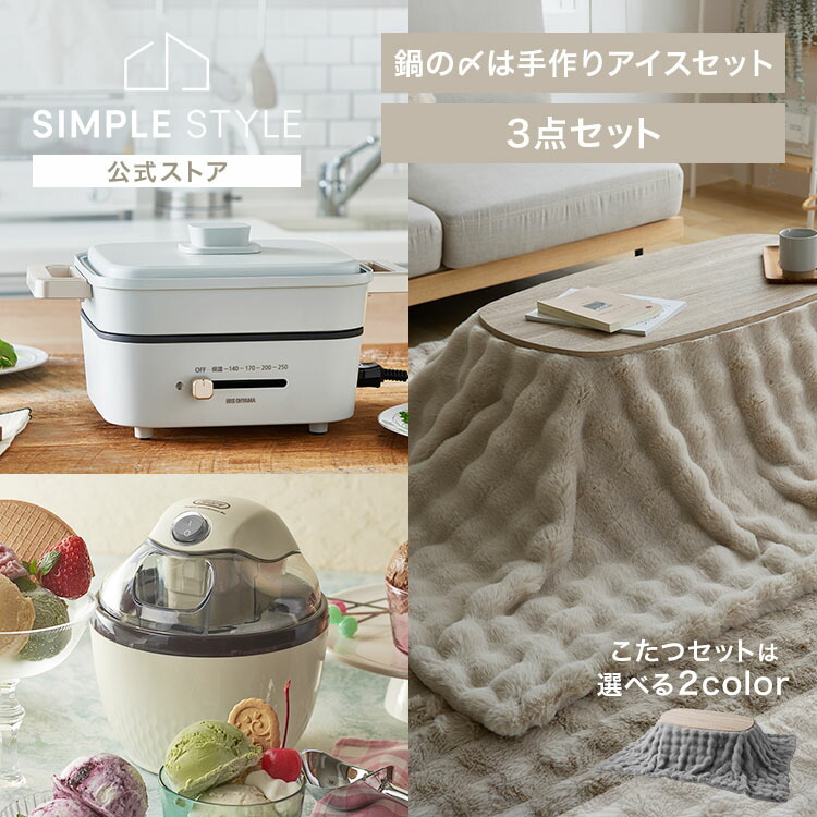 ��Υ���ϼ��ꥢ�������å�