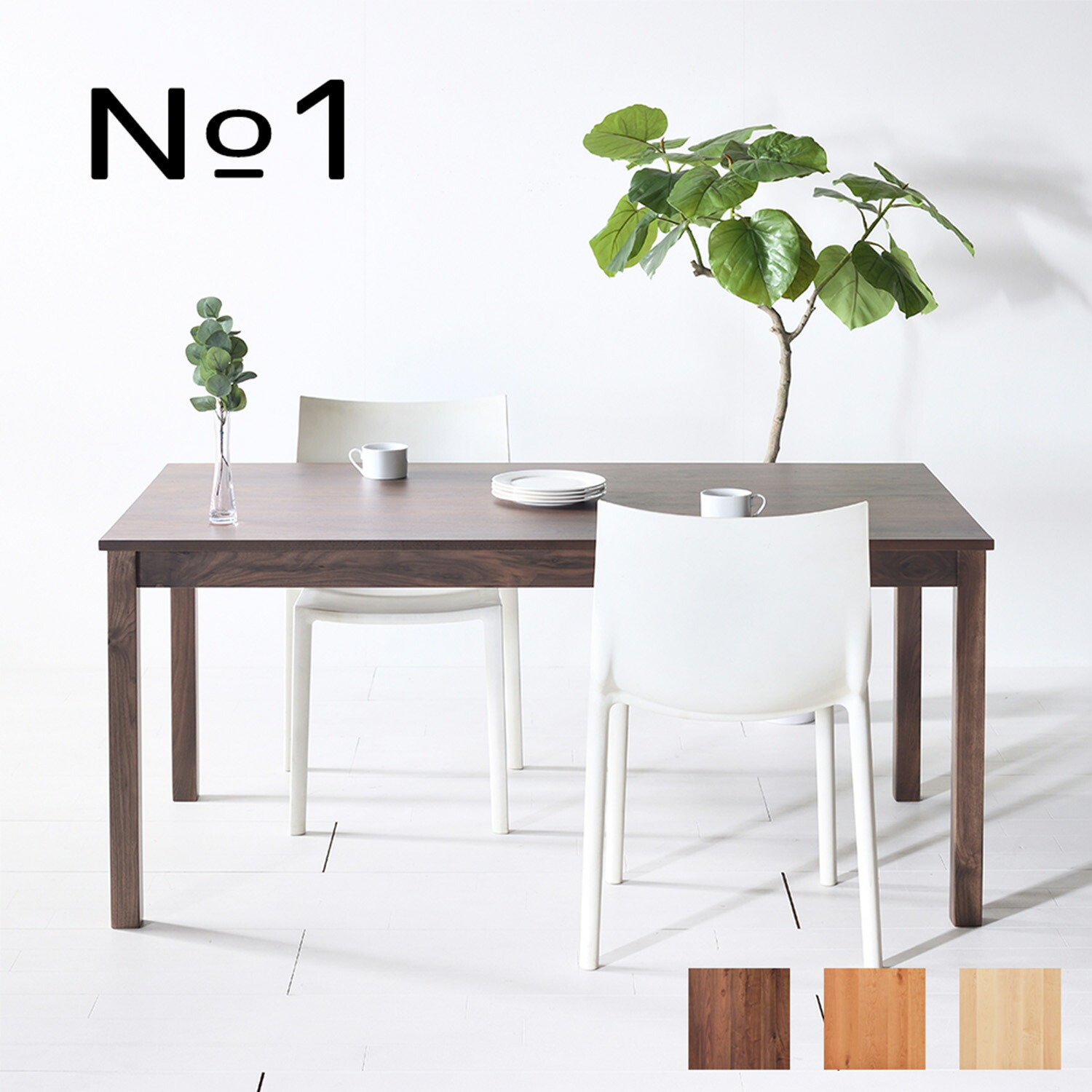 1糎切れ込みで購入注文可 NO1昼御飯一覧表 工業プラント直売 大川調度品 醇乎たる材 ウォルナット 桜んぼう メープル マイコン事務机 80 90 100 110 120 130 140 150 160 170 180 190 200 生まれながら木 国産 日本製
