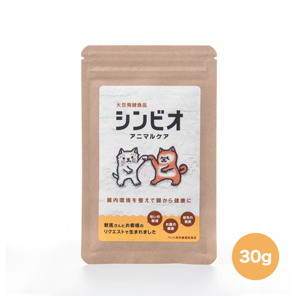 大豆発酵食品マメビオプラス♡2箱セット 送料無料】大豆発酵食品マメビオプラス 2箱セット : Simple Life