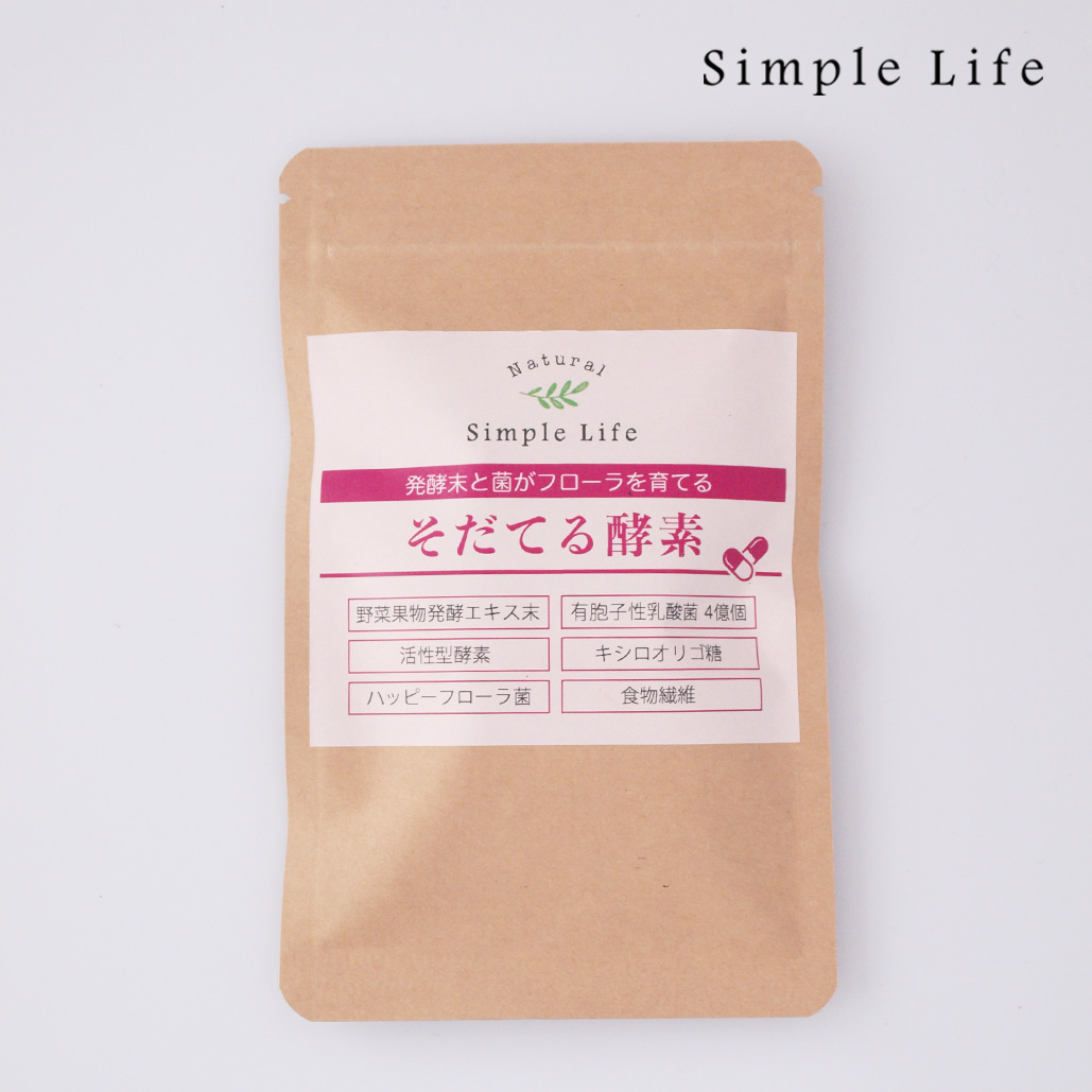 楽天市場】楽天最安値挑戦中☆大豆発酵食品 マメビオプラス 30粒