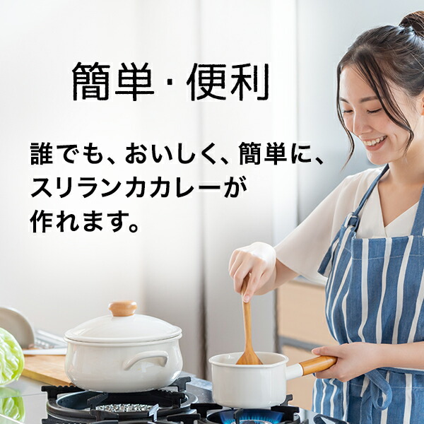 市場 カレーの壺 カレーペースト オリジナル やさい 220g シーフード チキン スパイシー マイルド カレールー 第3世界ショップ