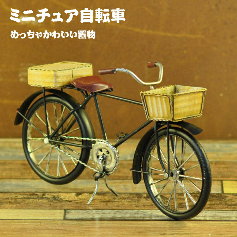 楽天市場】ロードバイク クリスタル 置物 自転車 CRYSTOCRAFT