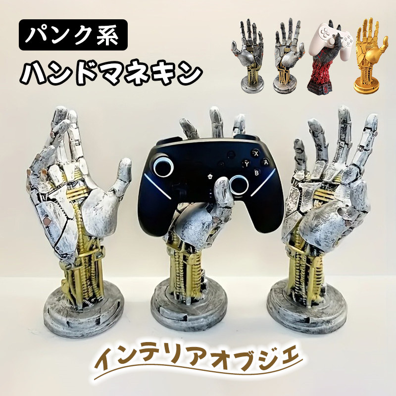 楽天市場】ヘッドマネキン ディスプレイ レジン製 おしゃれ