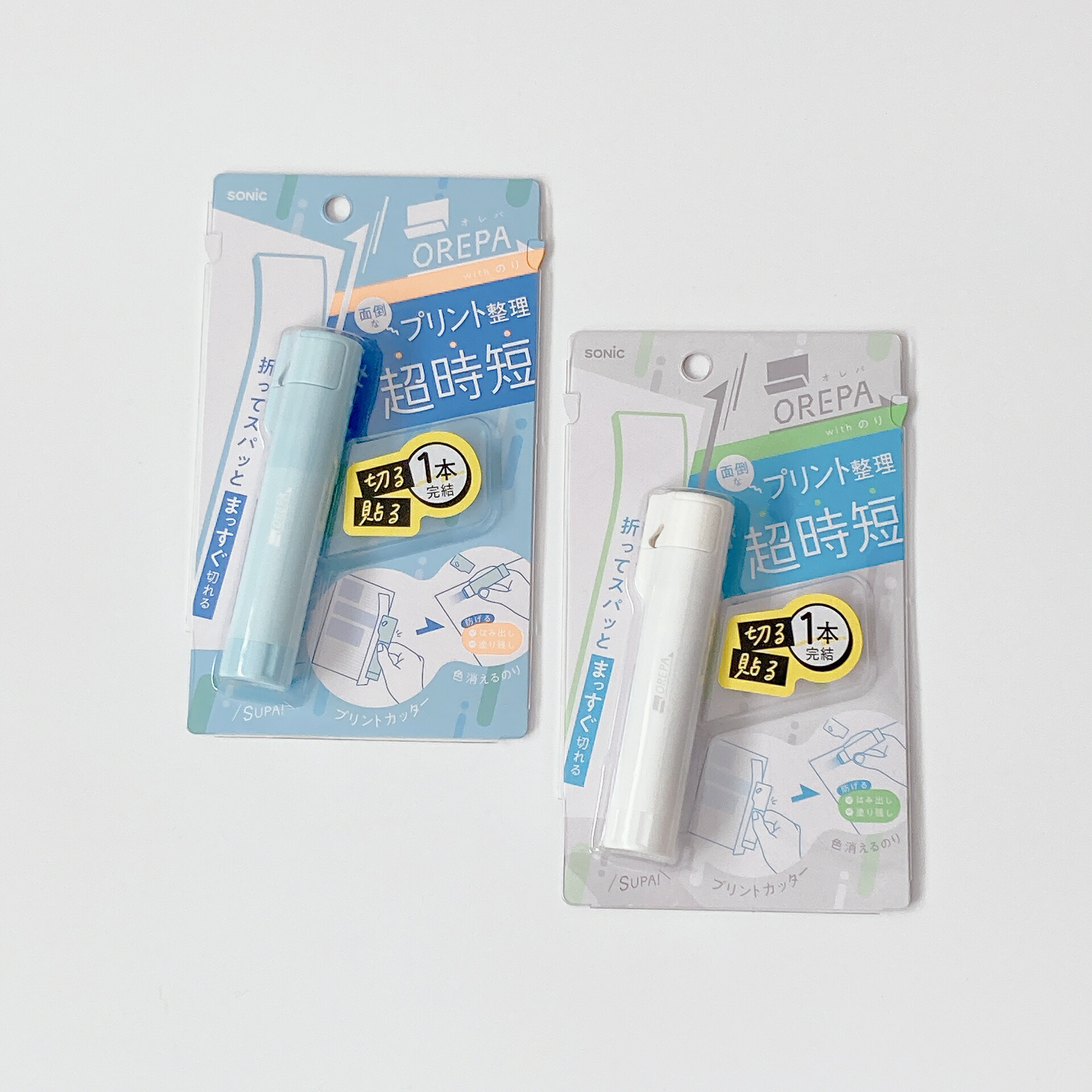 楽天市場】【ポイント3倍 スーパーSALE期間中】オレパ with
