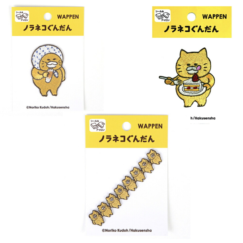 RK-4599 RK-4244　ノラネコ Amazon | ツクリエ ノラネコぐんだんオックス 1mカット NGFK