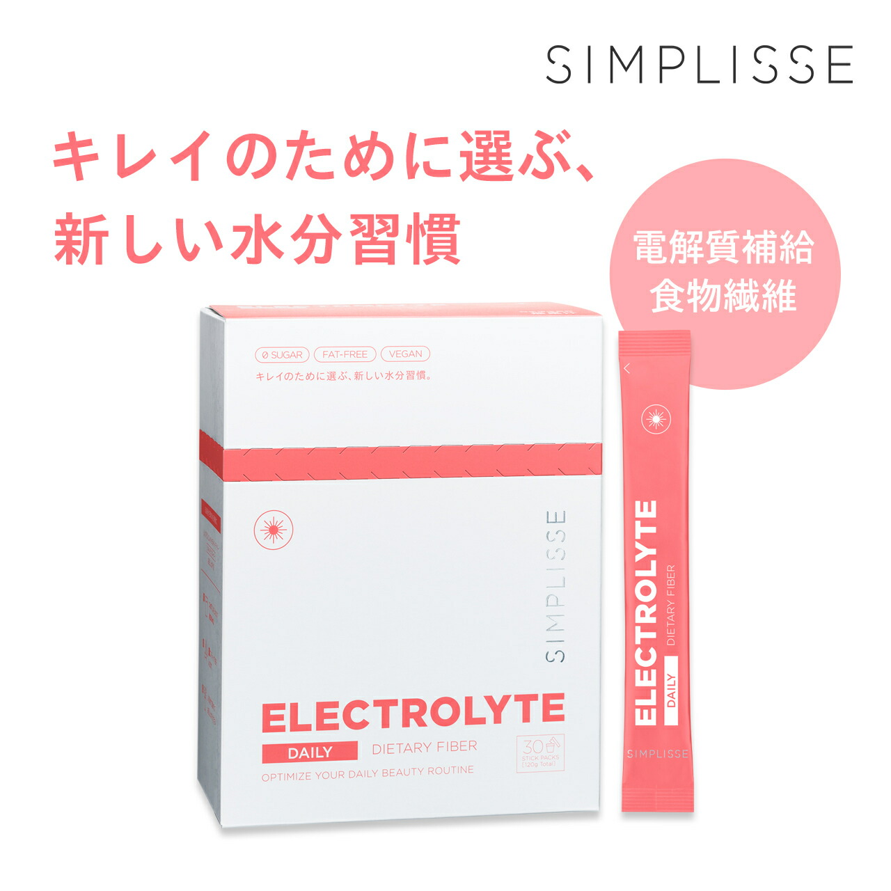 ミキプルーン ミキプロティーン 95 スープリーム 425gミキプロテイン