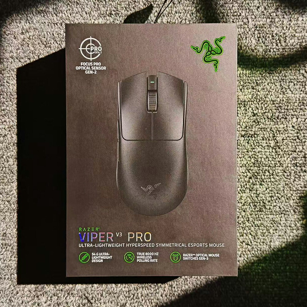 楽天市場】【Razer公式】 Razer Viper V3 Pro Sentinels Edition 左右