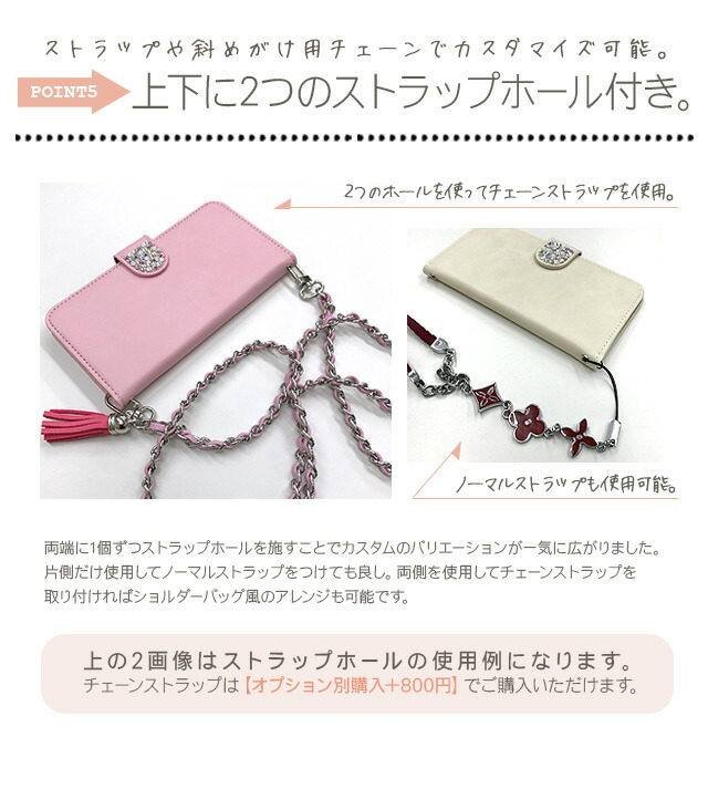 新発 Rakuten Hand ケース 手帳型 楽天 ハンド スマホケース 楽天hand カバー ラクテンハンド Rakutenhand Rakutenハンド 楽天ハンド 楽天モバイル スワロフスキー ビジュー デコ ハンドメイド キラキラ 手作りw 売り切れ必至 Almeidagomes Eng Br