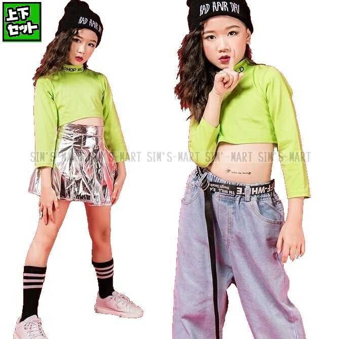 楽天市場 キッズ ダンス衣装 セットアップ ヒップホップ ガールズ かっこいい キッズダンス衣装 へそ出し ファッション トップス スカート デニム 黄緑 シルバー Sims Mart