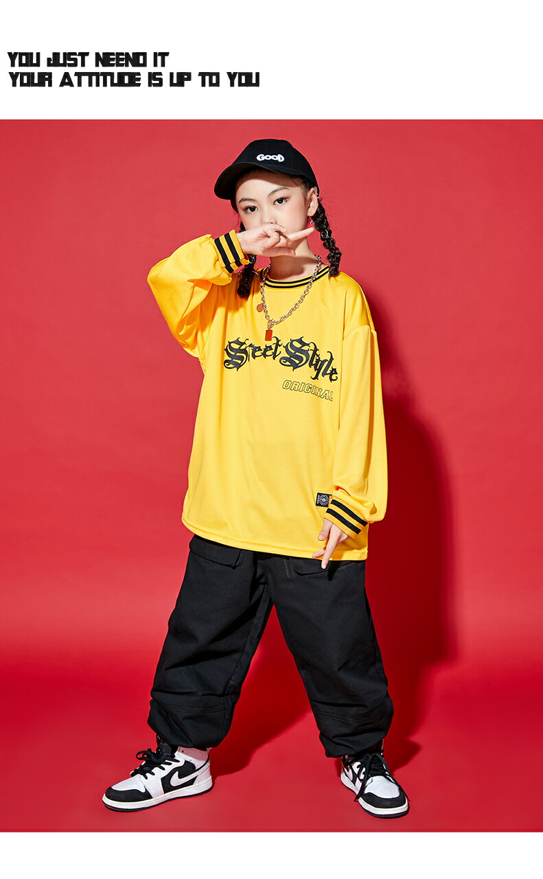 ダンス衣装 キッズ トップス 韓国 黒 ファッション K-POP ガールズ プルオーバー 派手 男の子 キッズダンス衣装 ヒップホップ 黄色  スーツ・カジュアルセットアップ
