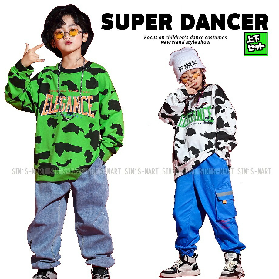 楽天市場】牛柄パンツ ストレートパンツ ワイドパンツ ダンスパンツ