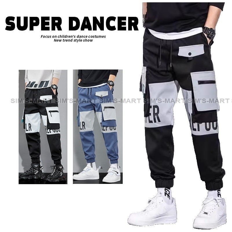 ダンスパンツ ヒップホップ ダンス衣装 ダンスズボン ダンスファッション ジャージ レディース メンズ ダンスレッスン着 練習着 黒 青 K- POP 韓国 SIMS-MART