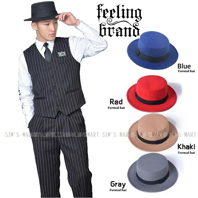 楽天市場】帽子ハットキャップjazzジャズスダンス男女兼用/ヒップ