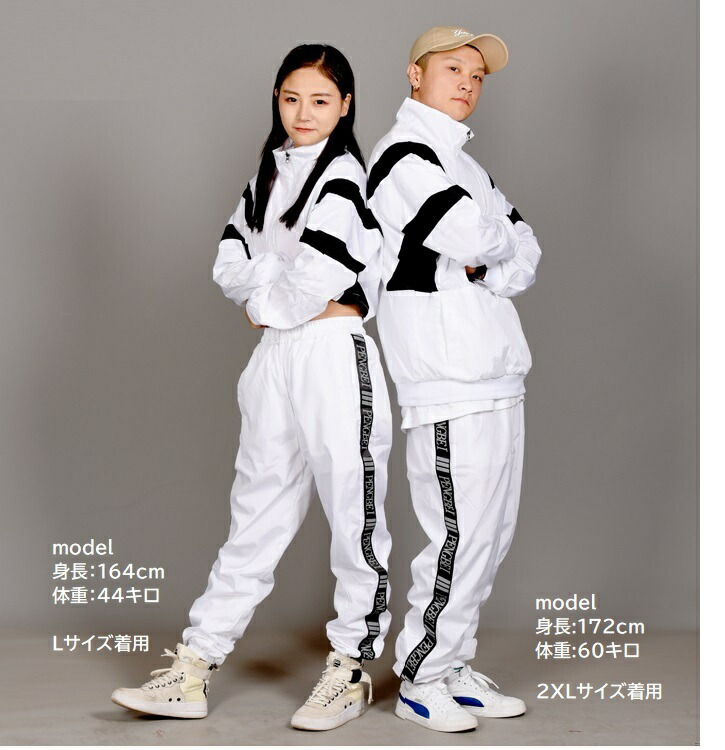 ウィンドブレーカー レディース ダンス衣装 ヒップホップ ジャージ 上下 へそ出し セットアップ トップス ズボン K Pop 韓国 Salon Raquet De