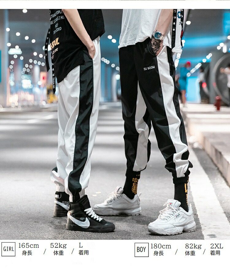 市場 ダンスパンツ レディース ダンス衣装 ダンスファッション Hiphop メンズ 大人 ヒップホップ