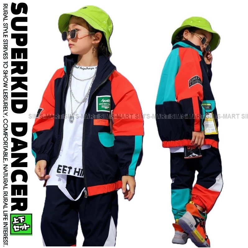 ウィンドブレーカー キッズ ダンス衣装 上下 ジャージ ヒップホップ ファッション 男の子 ジャケット パンツ 紺 オレンジ 韓国 K-POP画像