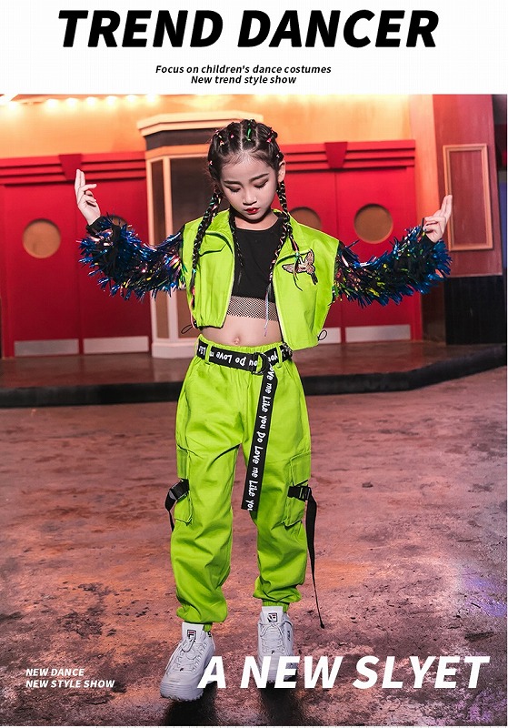楽天市場 ダンス衣装 ガールズ 派手 かっこいい ヒップホップ Hiphop K Pop ファッション 韓国 セットアップ ジャケット ズボン 黄緑 韓国 K Pop Sims Mart