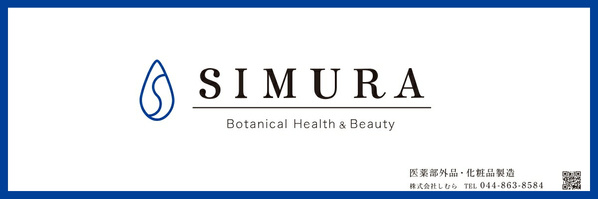ڸ SimSimJapan ŷԾŹSimSimJapan