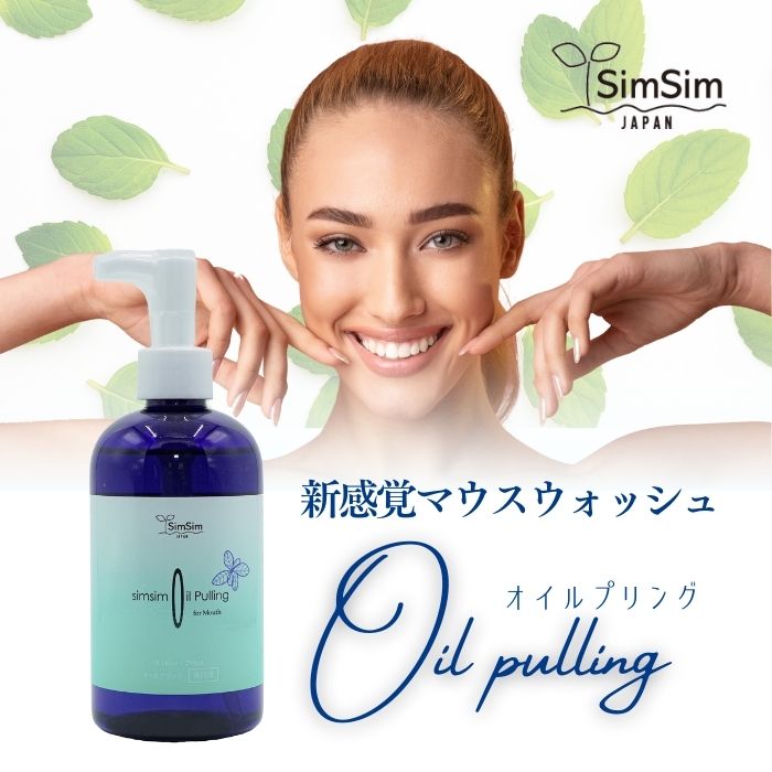 楽天市場】【公式SHOP】アムラオイル ｜ ヘアオイル スカルプ