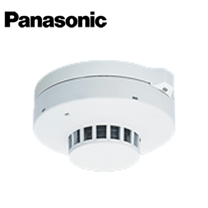 Panasonic 光電式スポット型感知器　煙感知器　警報機 住宅用火災警報器 | Panasonic
