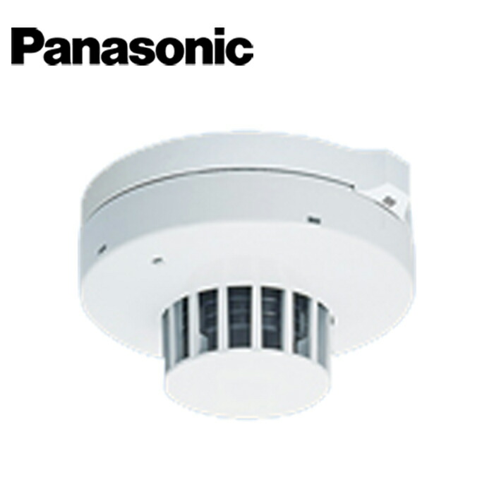 Panasonic/パナソニック BV464918 光電式スポット型感知器 2種ヘッド(熱検知機能付) ※ベースは別売りです。写真は使用例です。