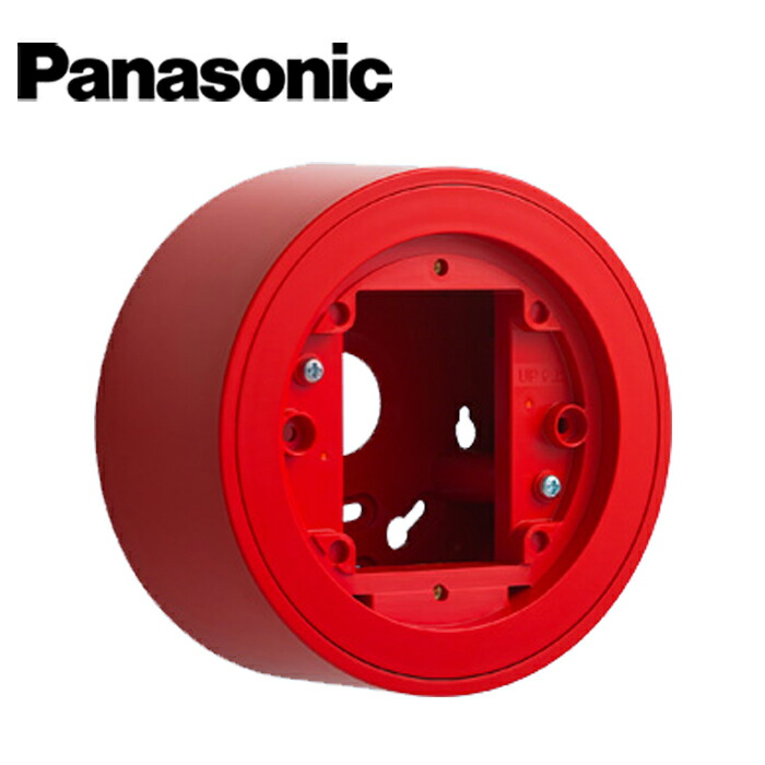 楽天市場】Panasonic/パナソニック BV7319K 防火戸用キャッチロック