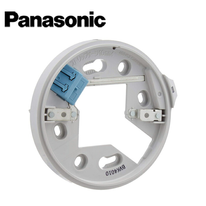 Panasonic - Panasonic テレビドアホン VL-SE30XLA×6台 51HDHodVg1L.jpg_BO30,255,255,