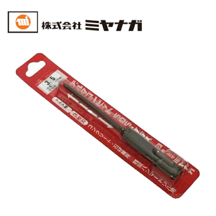 楽天市場】DLSDS03411 デルタゴンビット ( デルタ軸 ) SDSプラス軸 3.4