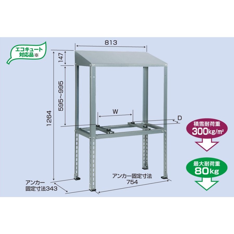 数量限定価格!! □A D 本質安全防爆構造台はかり HW-60KCEP HW60KCEP