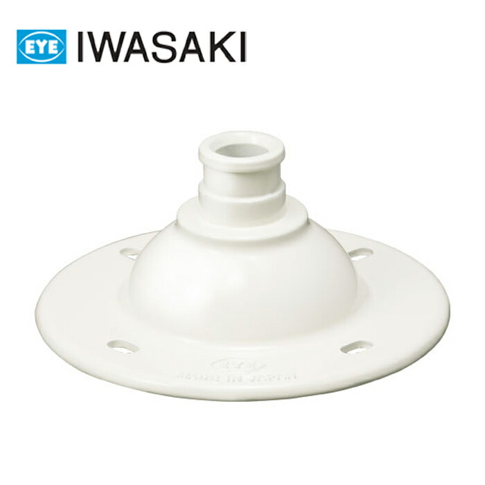 楽天市場】岩崎電気 H1TC1B351 安定器 一般形高力率 100V ※沖縄