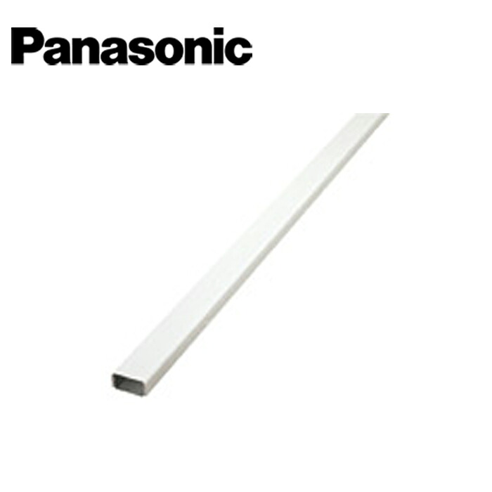Panasonic/パナソニック DZB200KW メタルモール