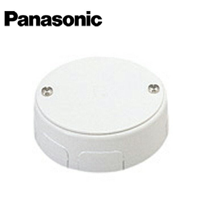 楽天市場】Panasonic/パナソニック DZB154W ジャンクションボックス 角