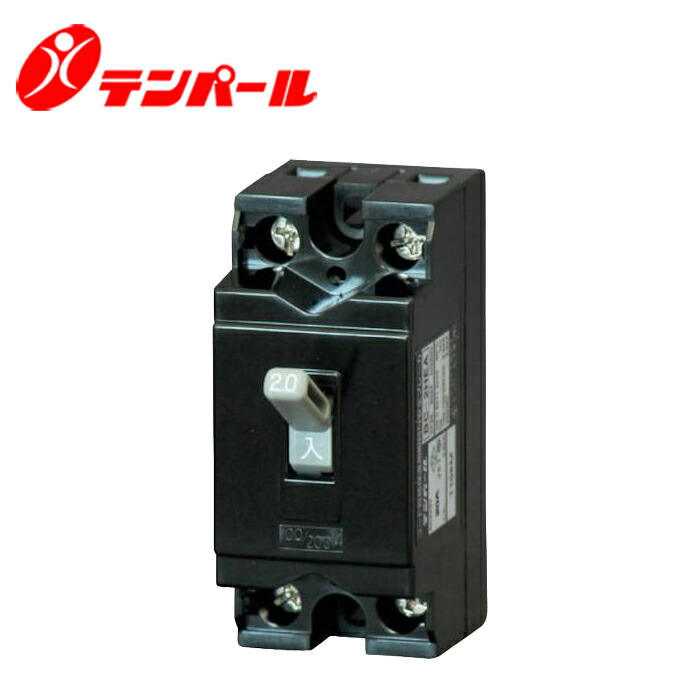 楽天市場】アイホン TD-1H/B コミニカインターホン 1局用子機 : 分電盤