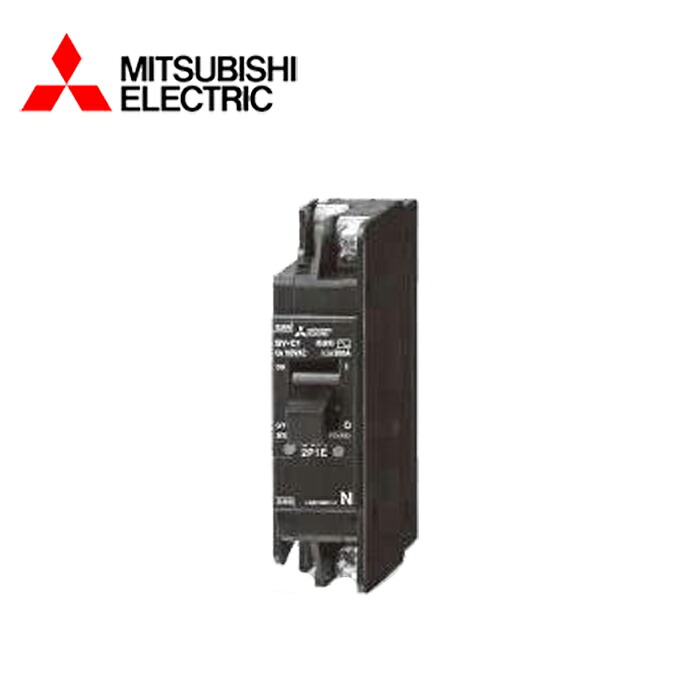 MITSUBISHI/三菱電機 BV-C12P1E20A30WA BV-C1シリーズ コンパクトタイプ 漏電ブレーカ 4,940円